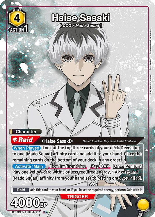 Haise Sasaki (R*)