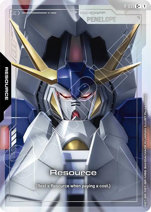 Resource (R-031) (C+)