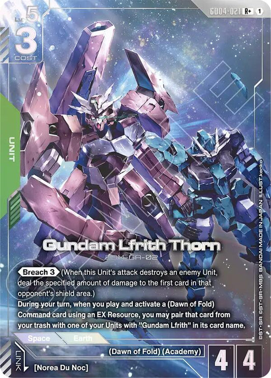 Gundam Lfrith Thorn (R+)