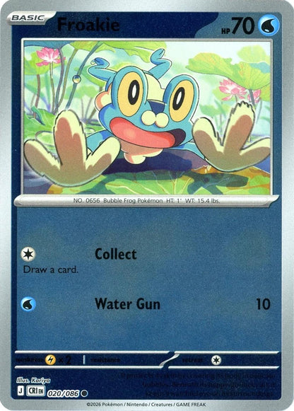 SortSwift catalog art