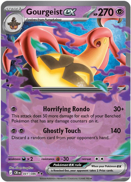 Gourgeist ex - 041/086