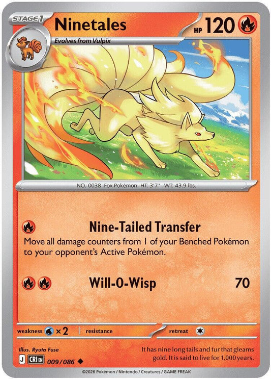 Ninetales