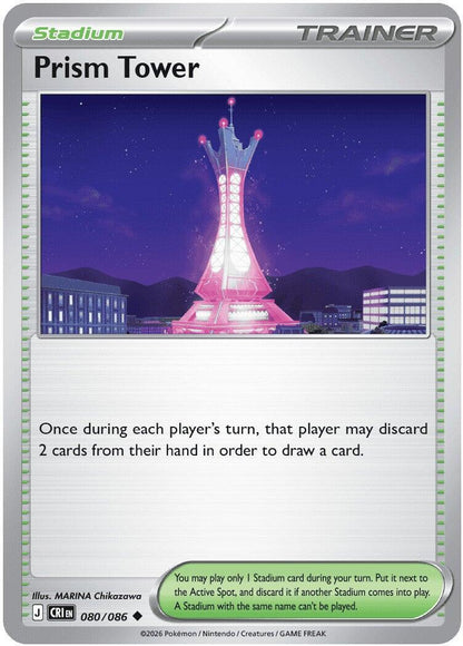 Prism Tower - 080/086