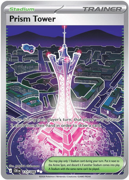 Prism Tower - 111/086
