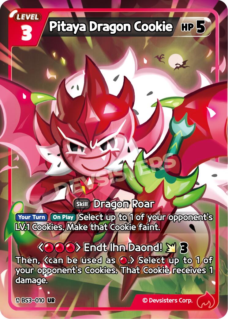 Pitaya Dragon Cookie