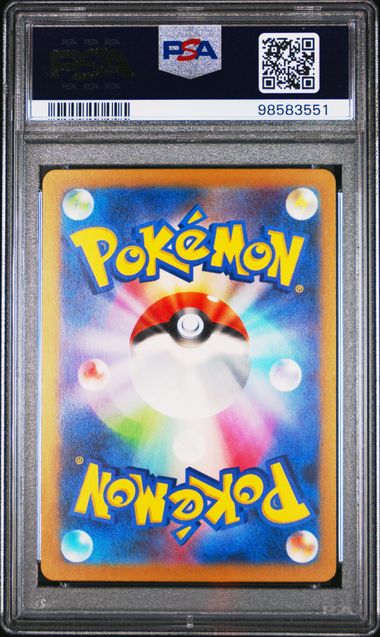 Charizard ex - 134/108 [SV3]
