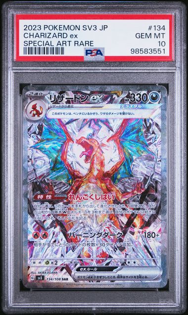 Charizard ex - 134/108 [SV3]