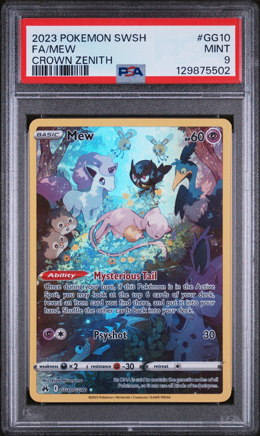 Mew [CRZ:GG - GG10/GG70]