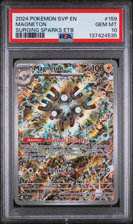 Magneton - 159 [SVP - 159]