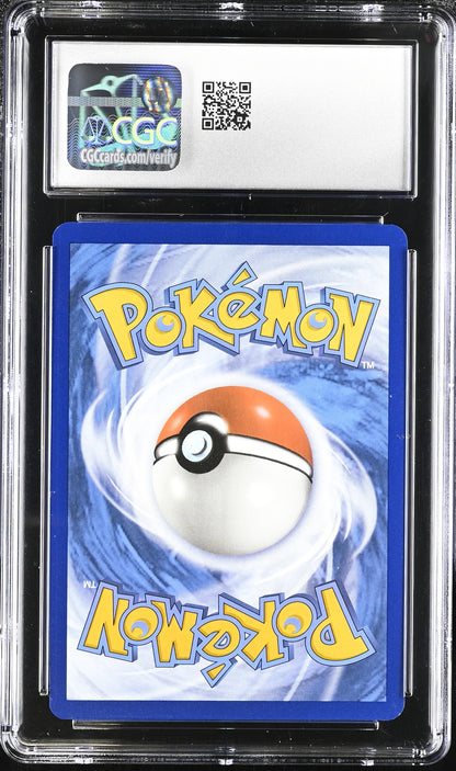Hoothoot (Master Ball Pattern)