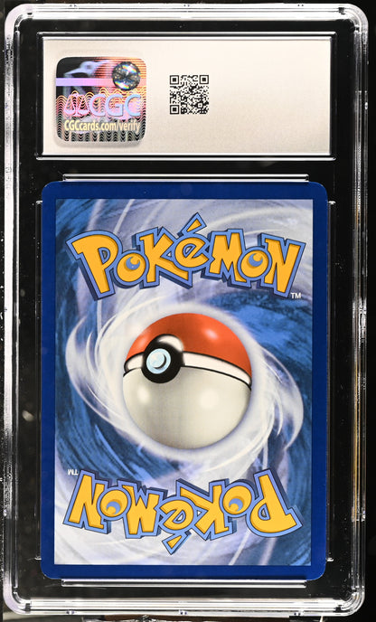 Pikachu - 190