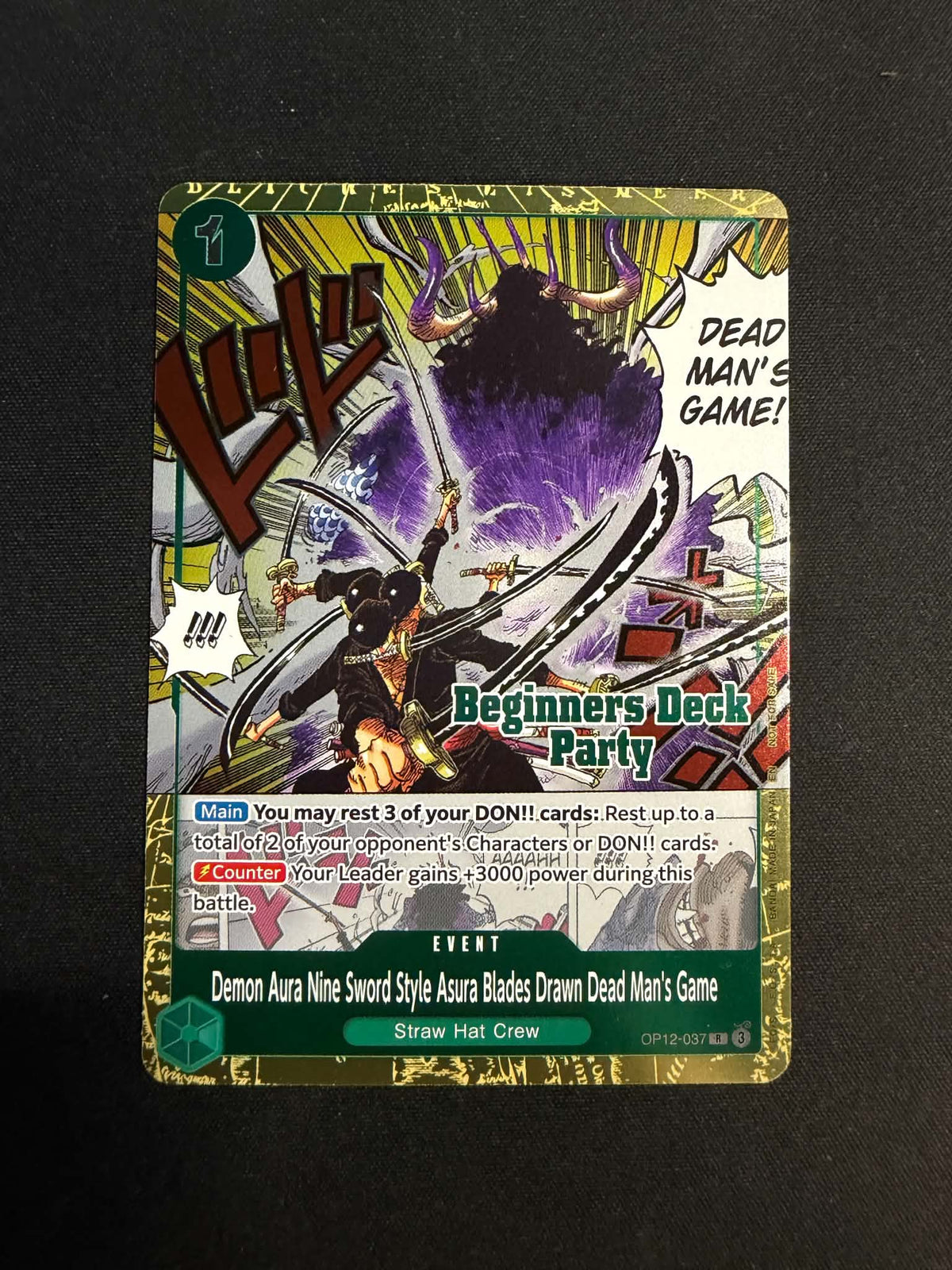 Demon Aura Nine Sword Style Asura Blades Drawn Dead Man's Game (Beginners Deck Party [ST-31] - [ST-36]) (Winner) | Near Mint / English / Foil