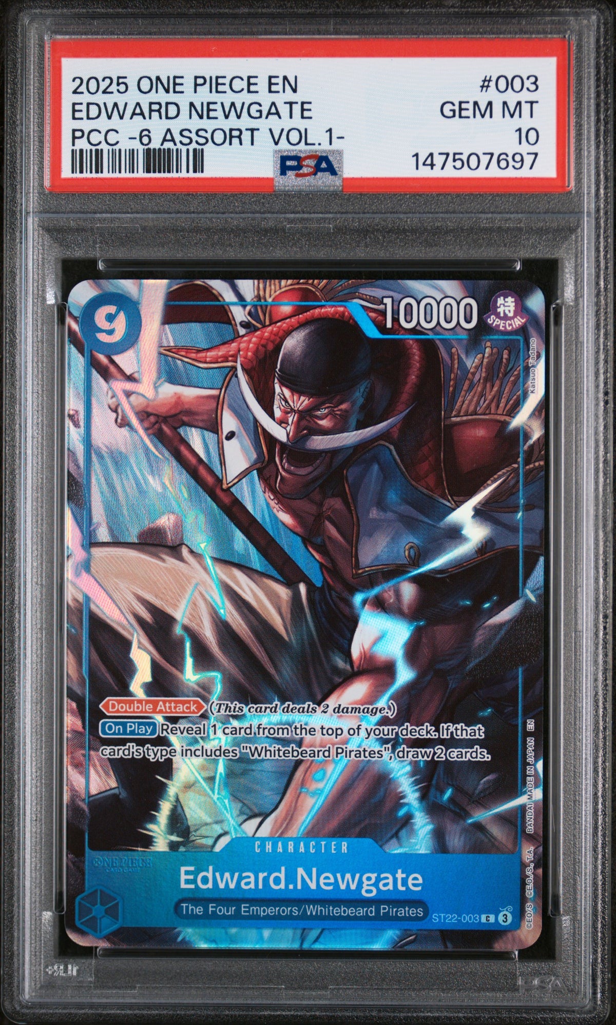 Edward.Newgate (Premium Card Collection -6 assort vol.1-)