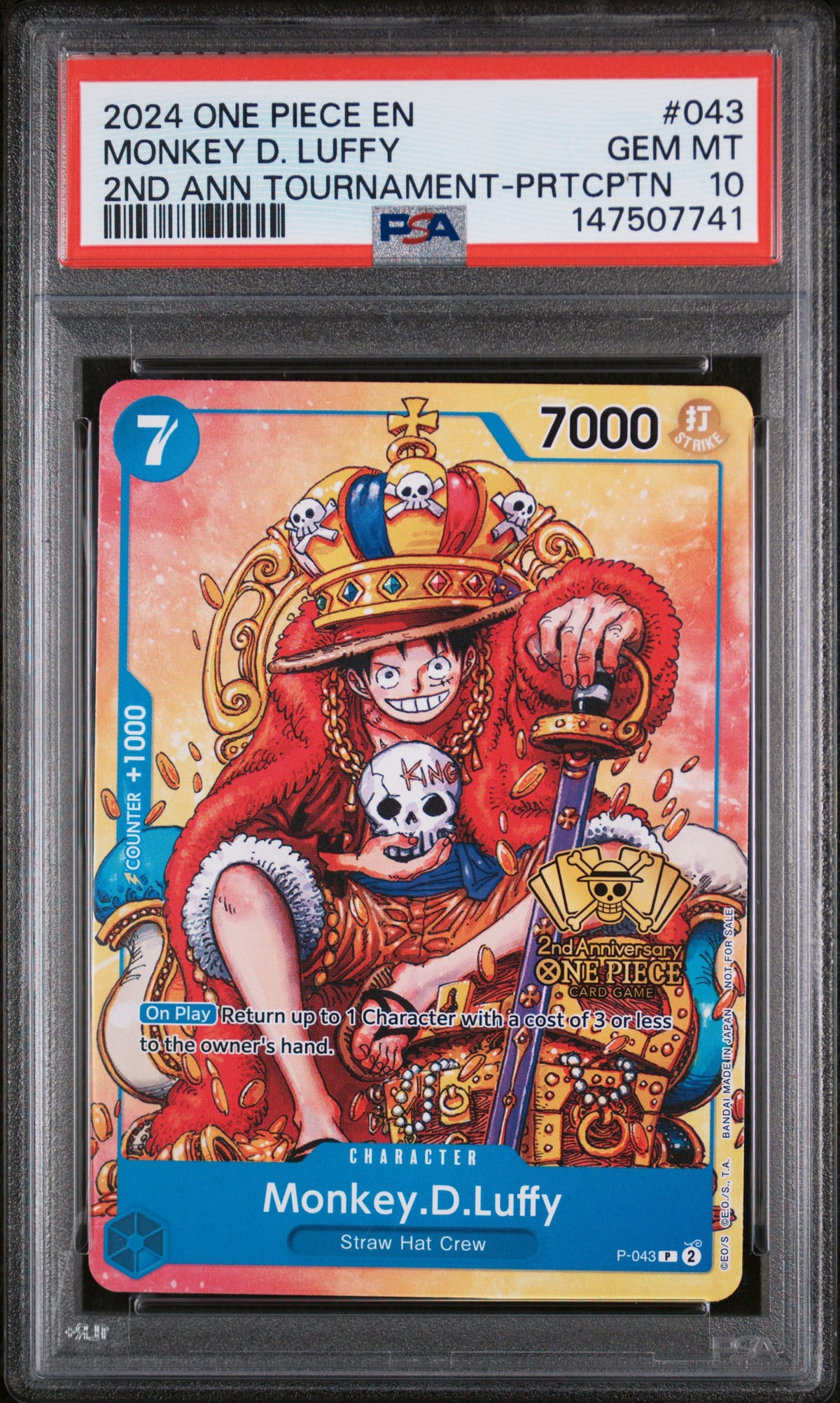 Monkey.D.Luffy (2nd Anniversary Stamped Promo)