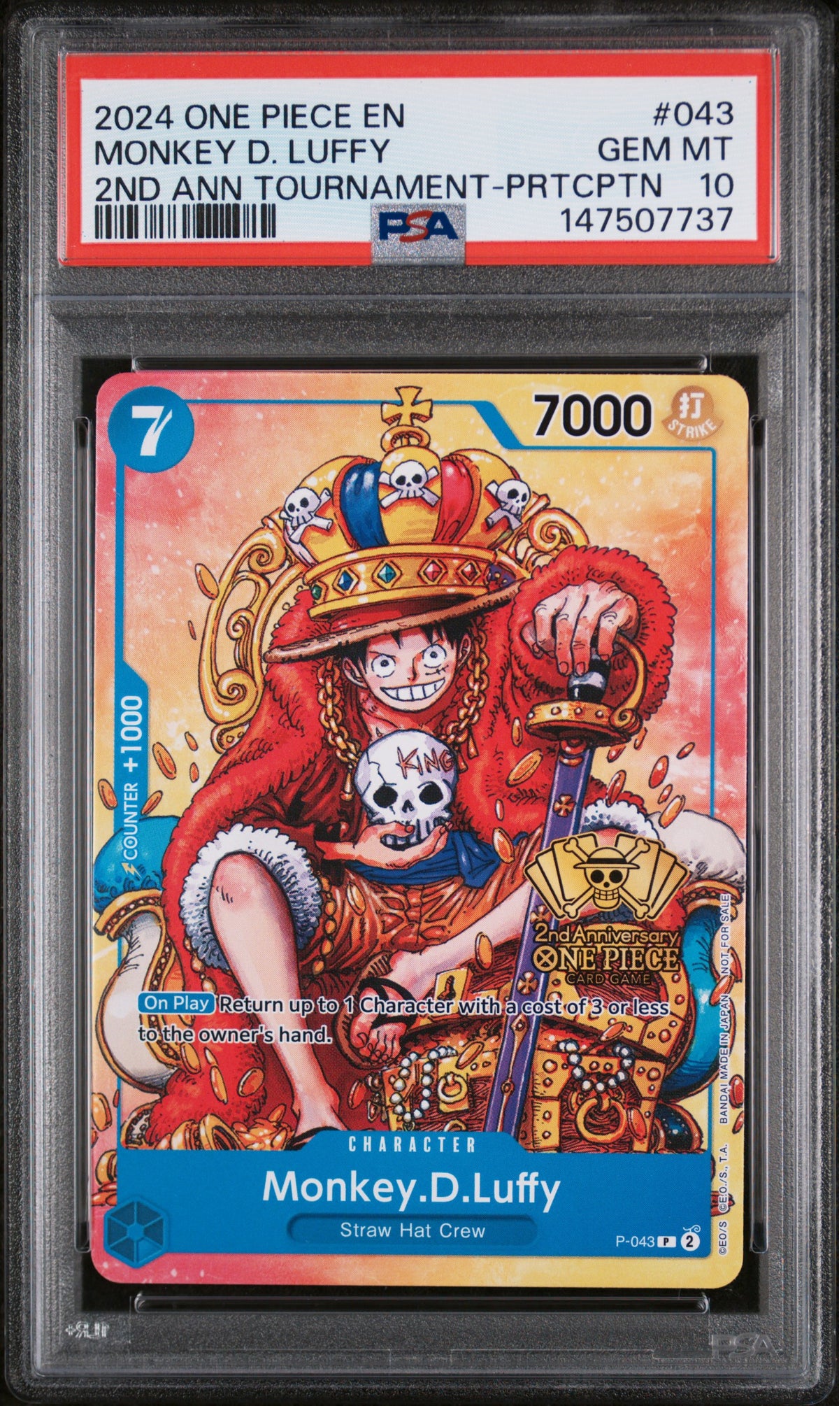 Monkey.D.Luffy (2nd Anniversary Stamped Promo)