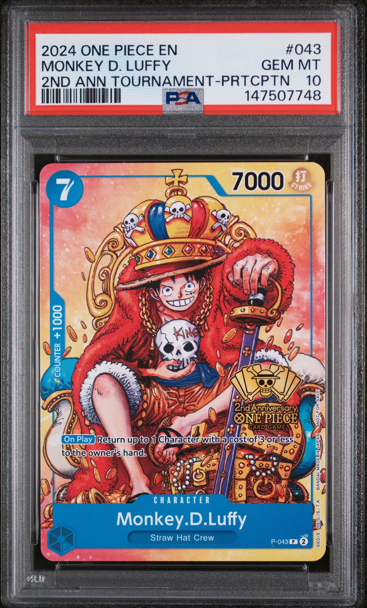 Monkey.D.Luffy (2nd Anniversary Stamped Promo)