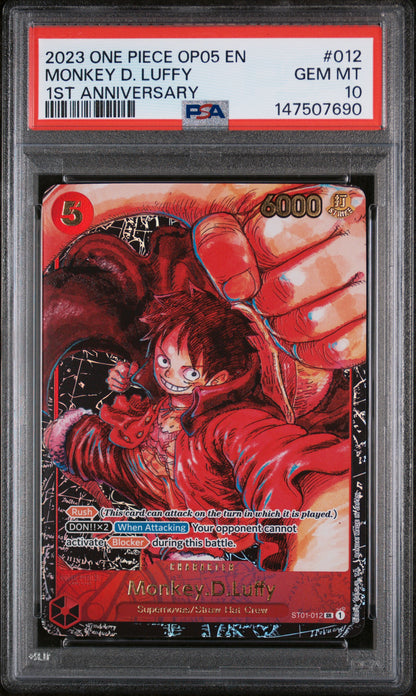 Monkey.D.Luffy (012) (Alternate Art)