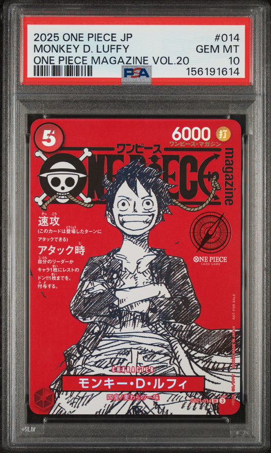 Monkey.D.Luffy (Magazine Promo) - ST21-014