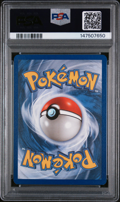 Deoxys (Delta Species - Defense Forme)