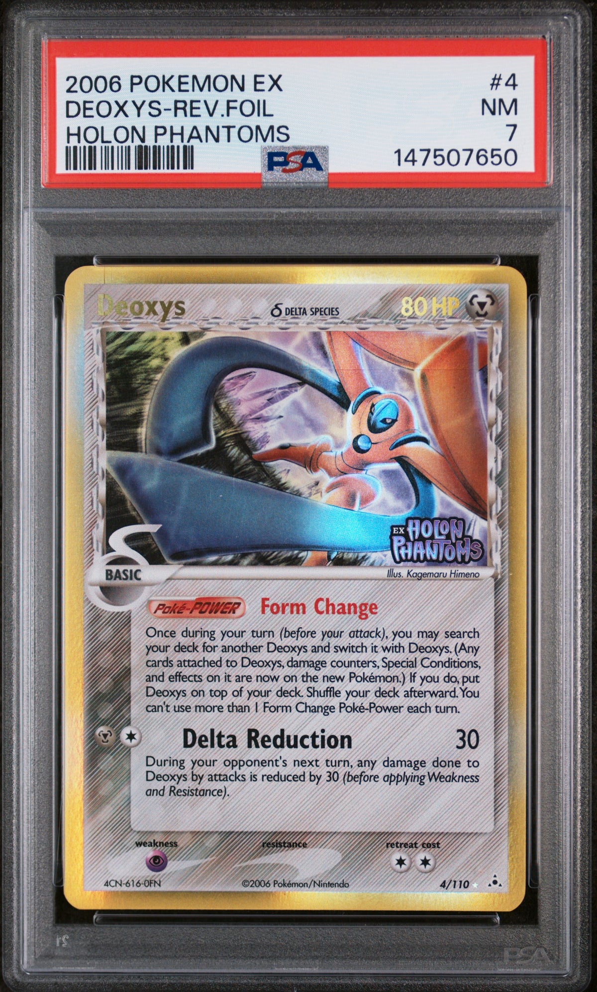 Deoxys (Delta Species - Defense Forme)