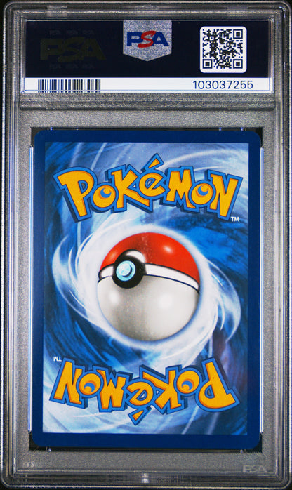 Mewtwo GX (Full Art) [SHL - 72/73]
