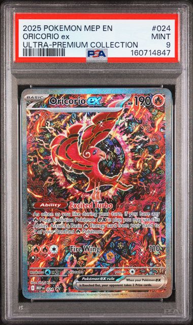 Oricorio ex - 024 [MEP]