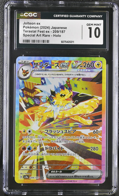 Jolteon ex - 209/187