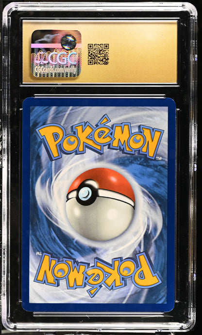 Pikachu - 190 [SVP]