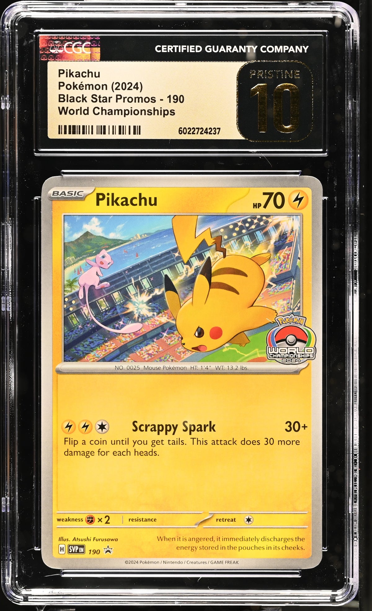 Pikachu - 190 [SVP]