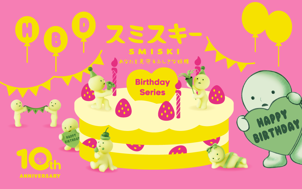 SMISKI Birthday Series - Single Blind Box | Near Mint / English / Normal
