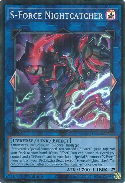 S-Force Nightcatcher