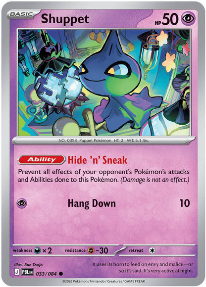 Shuppet
