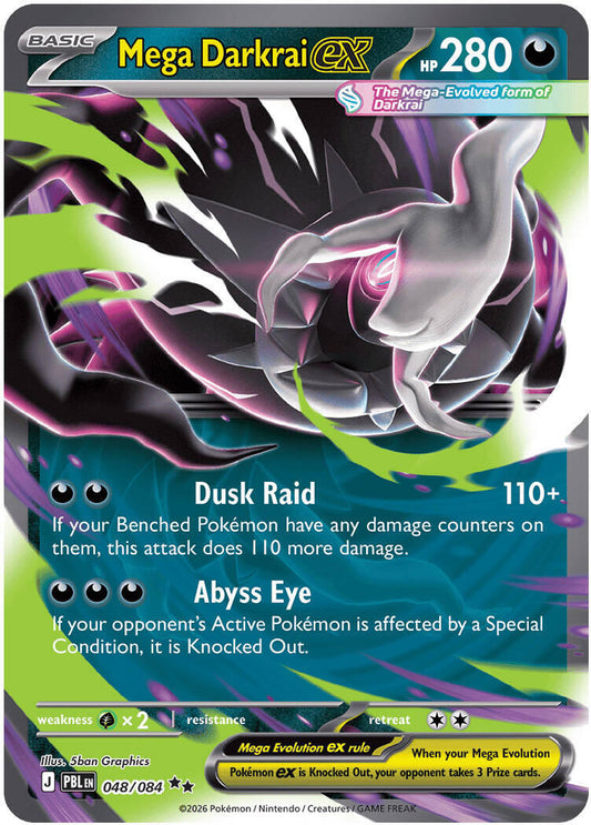 Mega Darkrai ex - 048/084