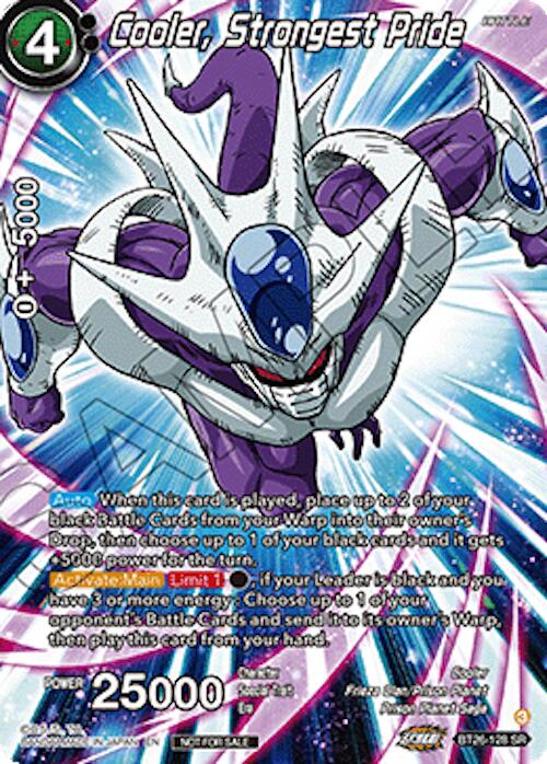 Cooler, Strongest Pride (Premium Alt-Art Set 2026 Vol.2)