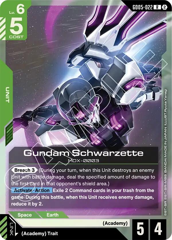 Gundam Schwarzette