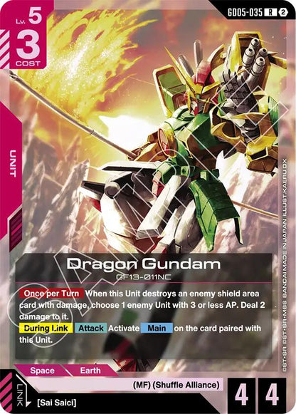Dragon Gundam