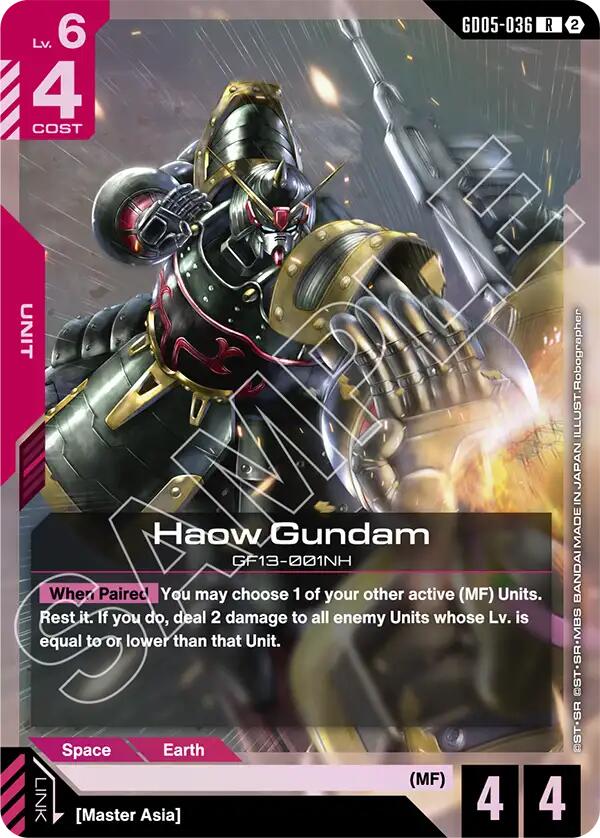 Haow Gundam