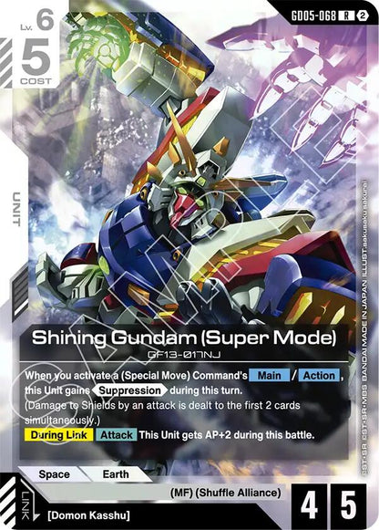 Shining Gundam (Super Mode)