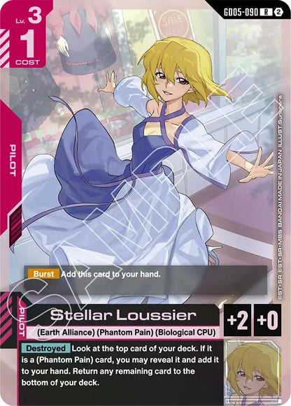Stellar Loussier