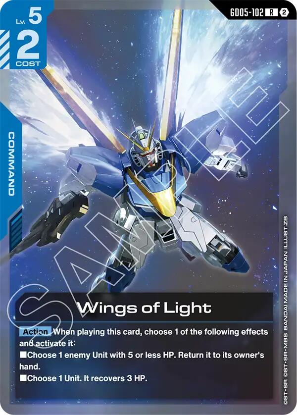Wings of Light