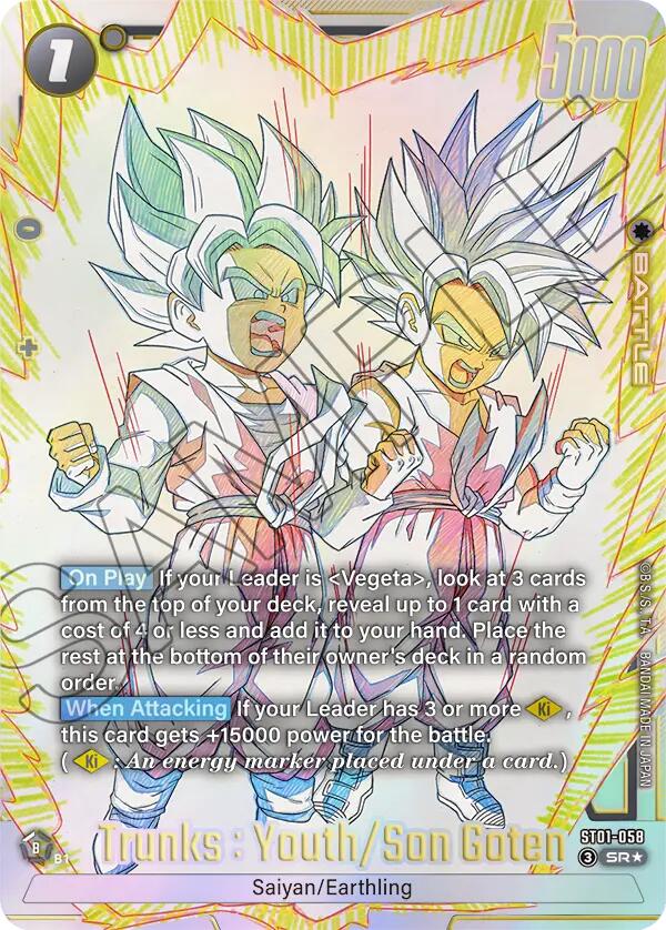 Trunks : Youth/Son Goten (Alternate Art)