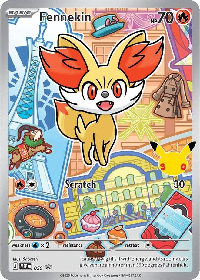 Fennekin -  059