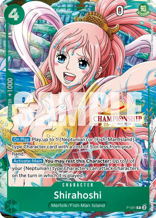 Shirahoshi (CS 26-27 Event Pack)