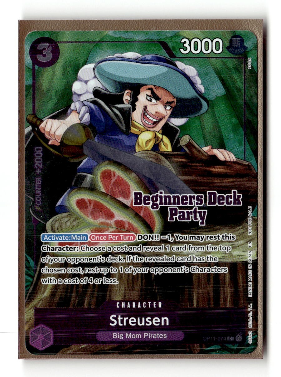 Streusen (Beginners Deck Party [ST-31] - [ST-36]) (Winner)