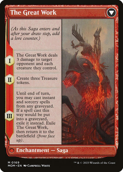 Urabrask (Back)