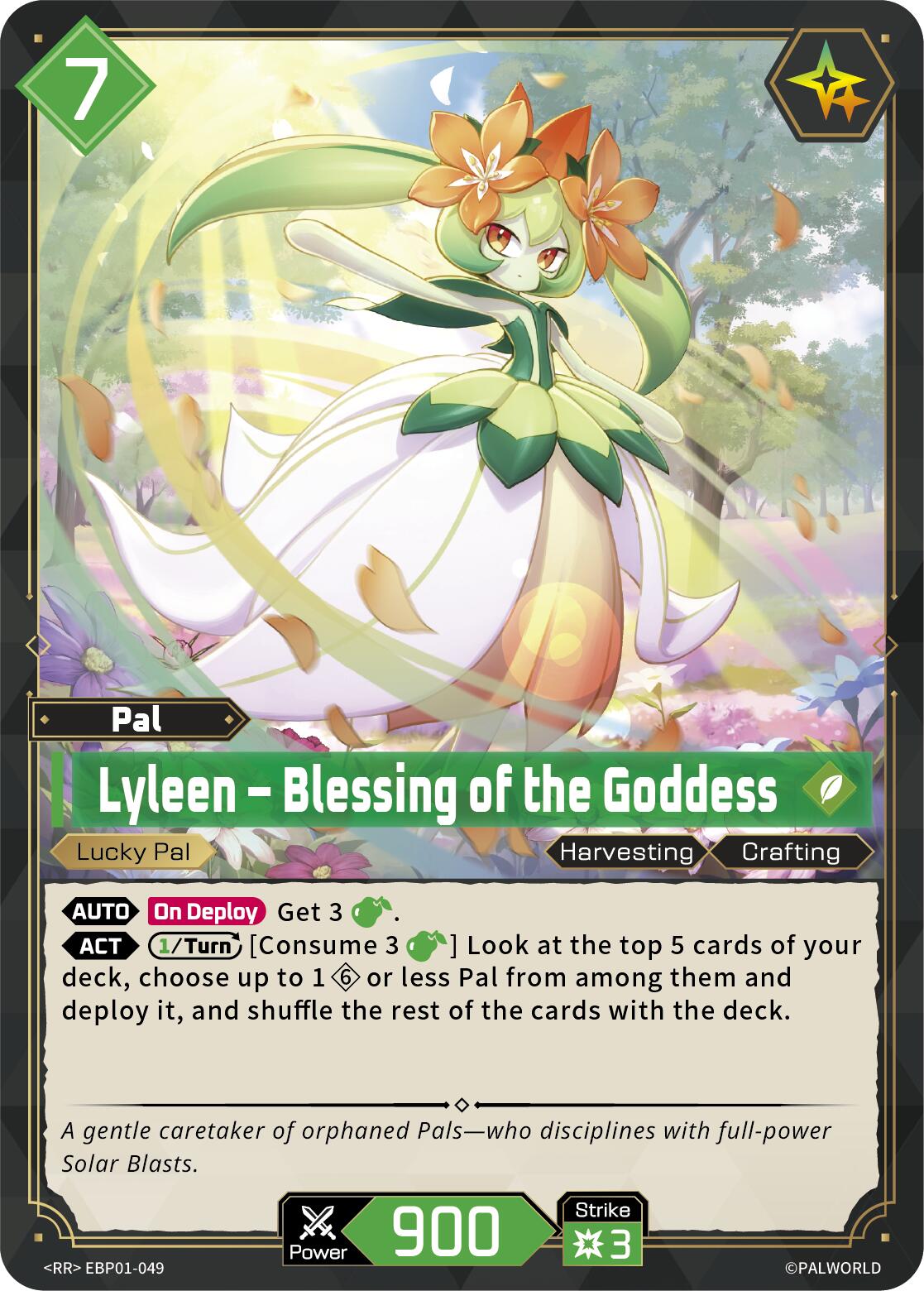 Lyleen - Blessing of the Goddess