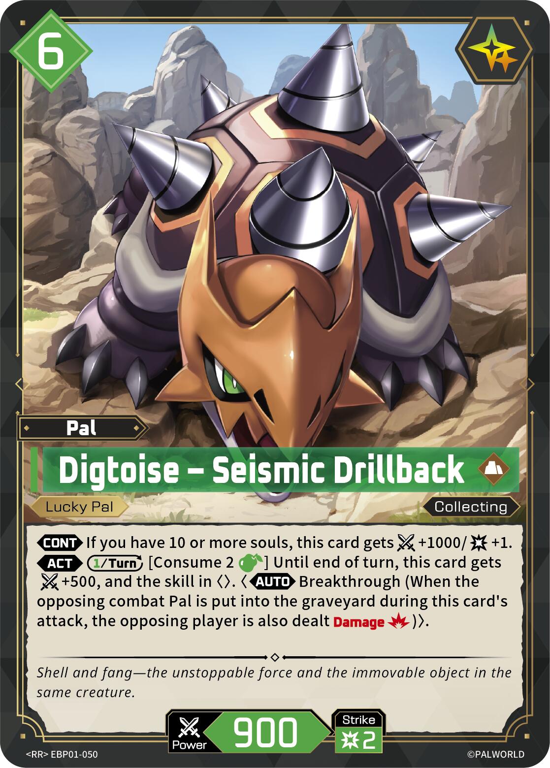 Digtoise - Seismic Drillback