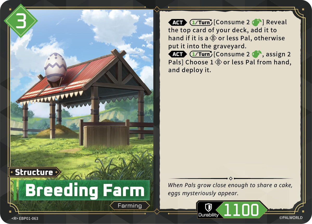 Breeding Farm