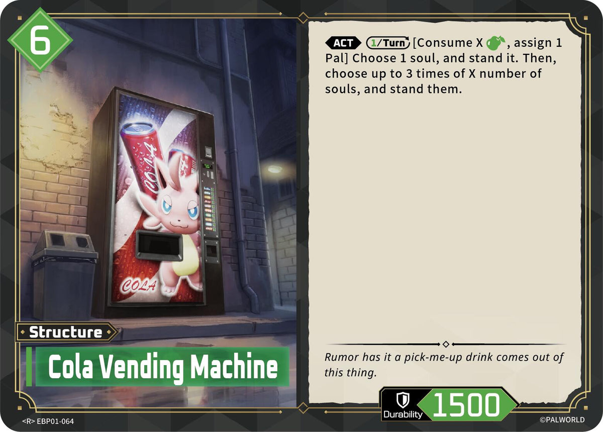 Cola Vending Machine