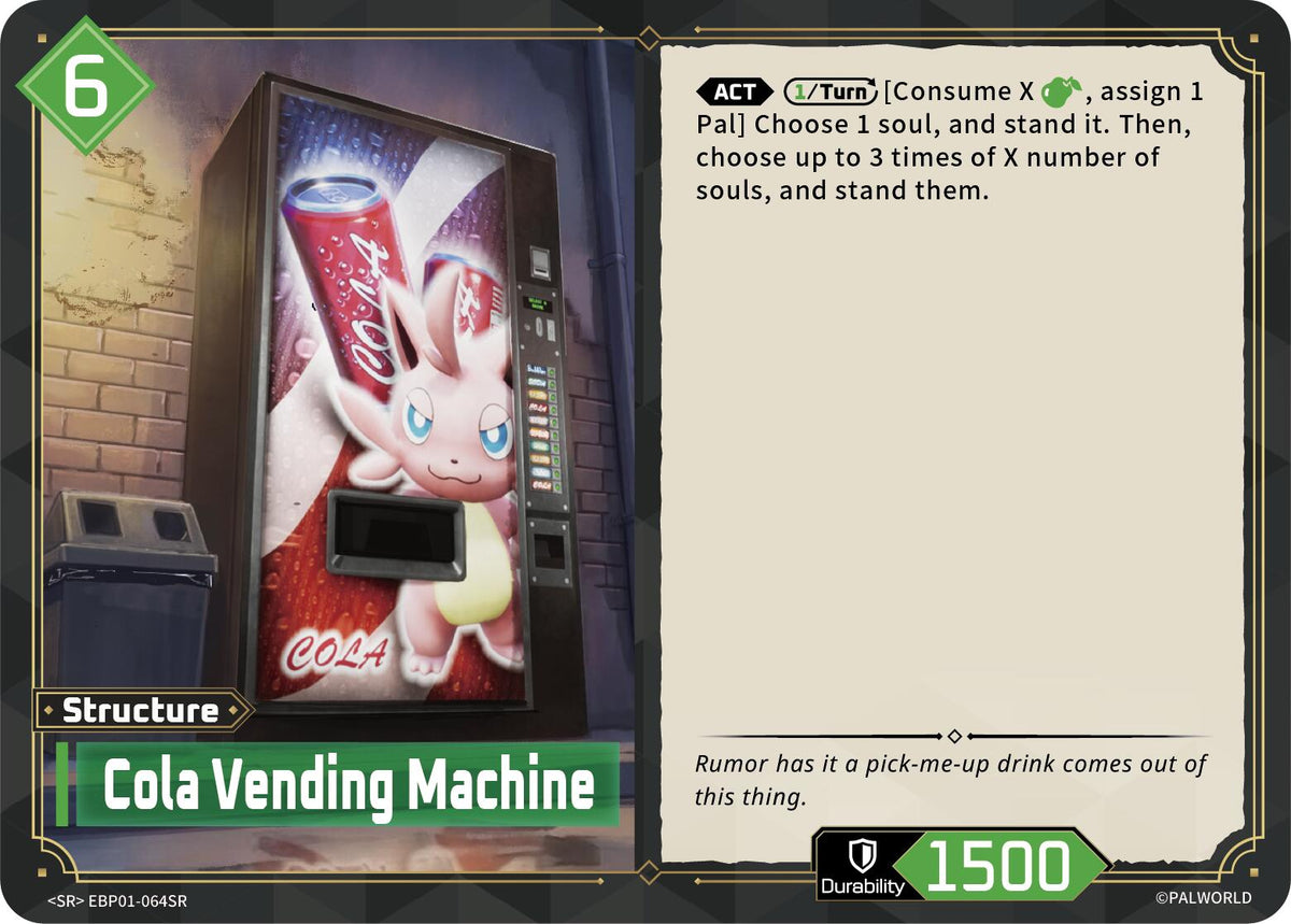 Cola Vending Machine (SR)